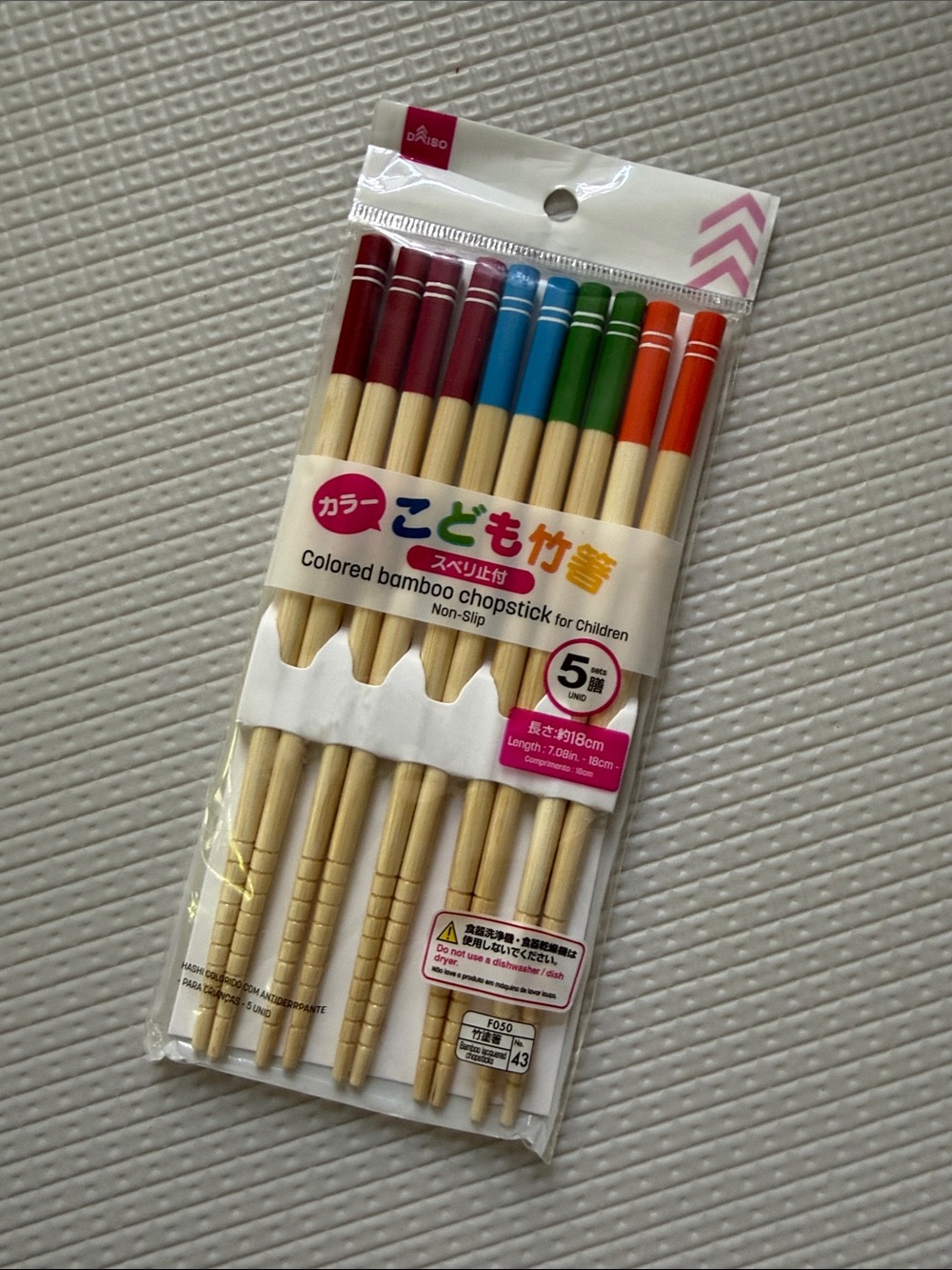 New colored bamboo chopsticks silverware for kids children